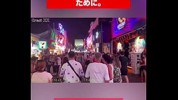 Preview 4 of Girl See Xxx Mom - #Pattaya #WalkingStreet #Halloween2024 #AdultEntertainment #ThailandNightlife #GogoBars #PrivateDances #SexyCostumes #Free...