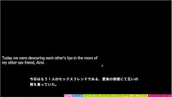 Preview 1 of Teacher Staff Room Xxx - Limit Over - Kikuchi Route Part END Part 1 - Manami and Kikuchi threeway