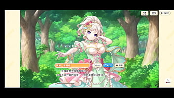 Preview 1 of Maku Xxx - 《傳奇四葉草 ~Legend Clover~ 》瑪麗&bull_安東妮