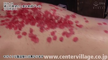Preview 4 of Baby Xnxn - 縛られ願望の人妻を緊縛プレス 小日向まい