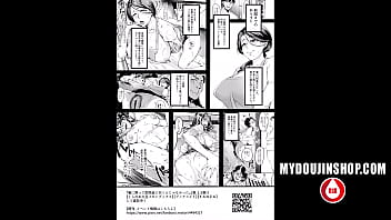 Preview 1 of Culona Squirt Latina - MyDoujinShop - Cucked ~ I Didn&#039_t Go To The Spot With My Wife 2 ~ Minamoto Hentai Comic