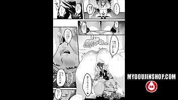 Preview 4 of Culona Squirt Latina - MyDoujinShop - Cucked ~ I Didn&#039_t Go To The Spot With My Wife 2 ~ Minamoto Hentai Comic