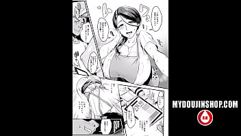 Preview 2 of Malkin Sex In Nokar - MyDoujinShop - Cucked ~ I Didn&#039_t Go To The Spot With My Wife 1 ~ Minamoto Hentai Comic