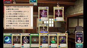 Preview 1 of Titty Bumps - サキュバスデュエル　試験管