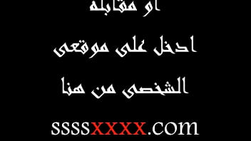 Preview 3 of Mom And Stepson Asian - سكس مصرى جديد