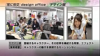 Preview 1 of Htns - SDDE-363 &quot_Always Fucking&quot_ Design Office