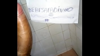 Preview 2 of Milfhunter Suzie - V&iacute_deo de verifica&ccedil_&atilde_o