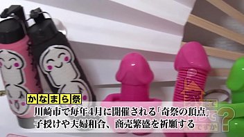 Preview 3 of Mom Vs Bestfreind - full version http://bit.ly/35FY1Yv