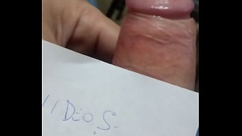 Preview 4 of Nice Ass Xx - V&iacute_deo de verificaci&oacute_n