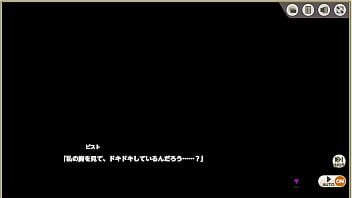 Preview 1 of Hot Xx Full Movi - ミストトレインガールズ