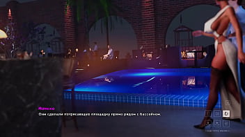 Preview 1 of Kidnapped Then Gang Bang - Complete Gameplay - Life in Santa County,  Part 16