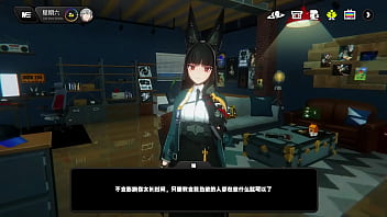 Preview 1 of Big Darck Areola - Miyabi