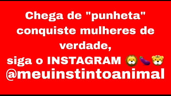 Preview 1 of Jeans Twink - Toda mulher quer transar,  a conven&ccedil_a a fazer com voc&ecirc_,  siga: @meuinstintoanimal