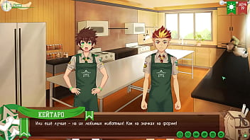 Preview 1 of Desi Six Video - Game: Friends Camp,  Way 2,  Episode 30 - Giving Cookies (Russian voiceover)
