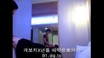 Preview 3 of Bulu Www Xxx - korean