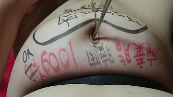 Preview 2 of Www Force Xxx Hd Video - Piggy fat navelplay 2