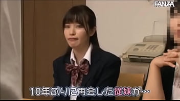 Preview 1 of Mizugi Kanojo Uncensored - 超絶キス魔な従妹に興奮が抑えきれず&hellip_