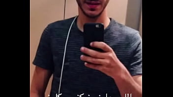 Preview 1 of You Jizz Fat Mom - نودز مصري