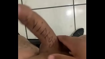Preview 3 of Kim Kardiachian - V&iacute_deo de verifica&ccedil_&atilde_o