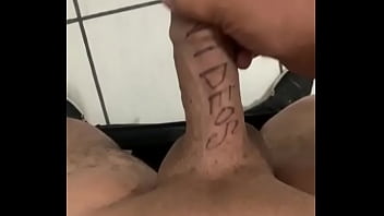 Preview 4 of Kim Kardiachian - V&iacute_deo de verifica&ccedil_&atilde_o