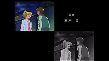 Preview 4 of Cutie Alioni - The Erotic Adventures Of Tom Thumb/Issunbōshi: Credits Theme (full)