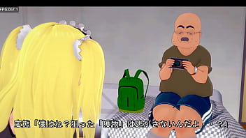 Preview 2 of New Xxxii Sexy Xxx - 訪問者　～小鳩のお留守番～　性犯罪者がお家に来る変態3D動画です