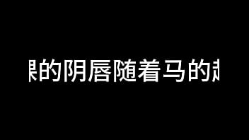 Preview 2 of Indian Scsi - 蓝天航空公司的空姐 S02 E14