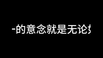 Preview 3 of Indian Scsi - 蓝天航空公司的空姐 S02 E14