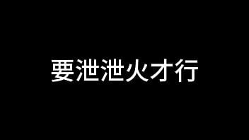 Preview 4 of Indian Scsi - 蓝天航空公司的空姐 S02 E14