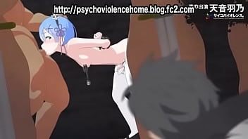 Preview 2 of Indian Boobs Dabana - 【サンプル】レム陵辱スバル君の目の前で1