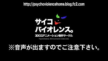 Preview 1 of Indian Boobs Dabana - 【サンプル】レム陵辱スバル君の目の前で1