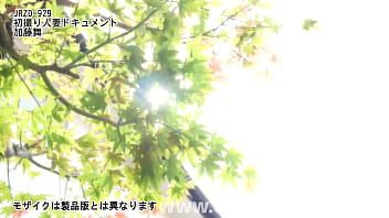 Preview 1 of Tai Sax Feste Time 13 Tahun - 初撮り人妻ドキュメント 加藤舞