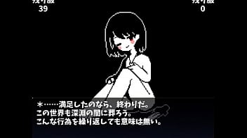 Preview 4 of Teen And Old Porn - キャラとやきゅうけん！