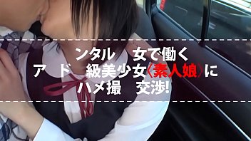 Preview 1 of Chuai Xxx - full version http://bit.ly/2s5j5bF
