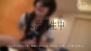 Preview 4 of Sexy Young Babe Get Fuck - ガニ股イキ漏らし調教・制服ツインテールゆり19歳【犯され願望美 ・洗脳開脚アクメ調教】クスリ効きすぎ美巨乳揺らしガニ股打ち付けケツ振りのけ反りイキ狂い。マゾの開いた子宮へザーメン注ぎ込む着床交尾
