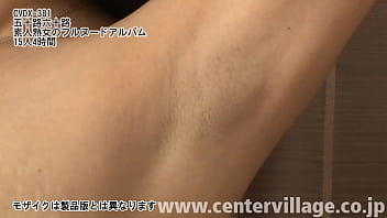 Preview 3 of Xxxxx Girl Sex - 五十路六十路 素人熟女のフルヌードアルバム 15人4時間