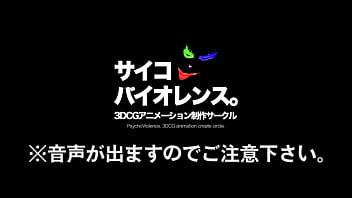 Preview 1 of Crowd Fuck One Girl Indian - 【サンプル】レム陵辱~スバル君の目の前で1~