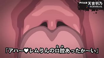 Preview 4 of Crowd Fuck One Girl Indian - 【サンプル】レム陵辱~スバル君の目の前で1~