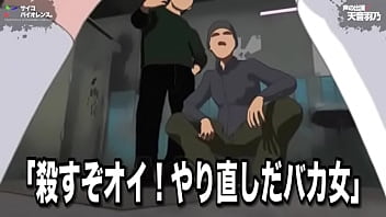Preview 4 of Gay Facial Too Clips - 【サンプル】涼風青葉~自己紹介~