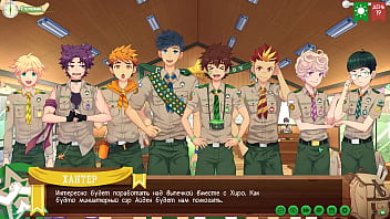 Preview 3 of Tarek Zia Seler Meye X - Game: Friends Camp path 2,  part 29 - Cooking cookies (russian voiceover)