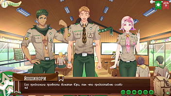 Preview 1 of Tarek Zia Seler Meye X - Game: Friends Camp path 2,  part 29 - Cooking cookies (russian voiceover)