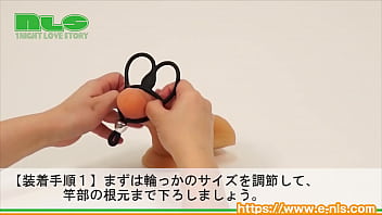Preview 3 of Martika Caringella Sexe Tape Xxx - 【アダルトグッズNLS】トリプル ボール＆コックタイ＜紹介動画＞