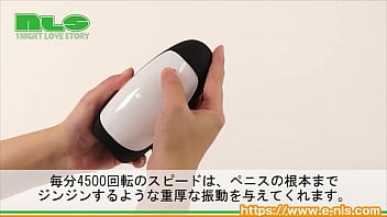 Preview 2 of Wep King Sex Com - 【アダルトグッズNLS】ロケット＋1D＜紹介動画＞