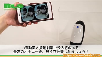 Preview 4 of Wep King Sex Com - 【アダルトグッズNLS】ロケット＋1D＜紹介動画＞