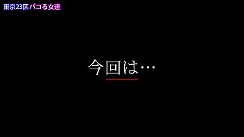 Preview 1 of Human Chair - full version http://bit.ly/37Mv6Dg