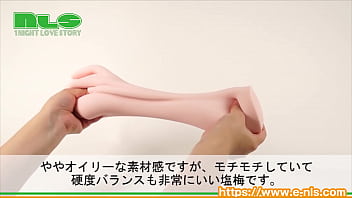 Preview 2 of Bangladeshi Xx Dhaka Wap Porn - 【アダルトグッズNLS】すごまん娘＜紹介動画＞