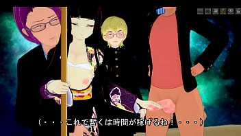 Preview 2 of Missr Porn - 地獄へ　～愛の被害報告～　お化けは女だと自覚する3D動画