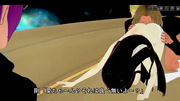 Preview 3 of Missr Porn - 地獄へ　～愛の被害報告～　お化けは女だと自覚する3D動画