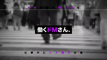 Preview 1 of Aphrodisiac Drug Japan Mom - full version http://bit.ly/2Olcz9L