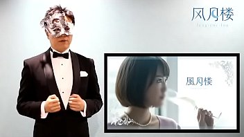 Preview 1 of Sany Leony 3x - 东京风月楼 游玩方法